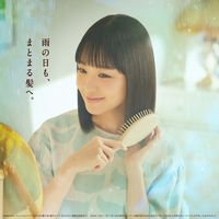 ディアボーテ HIMAWARI（ヒマワリ） ゆがみディープリペアマスク ホワイトフローラルブーケ 180g クラシエ