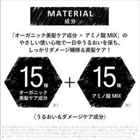 プロスタイルマルカ パーフェクトケアウォーター さらさら 本体 280ml クラシエ