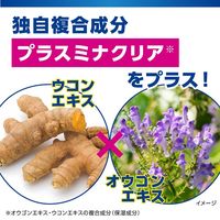 メンズケシミン 乳液b 詰め替え 100ml 1個 小林製薬
