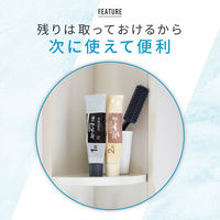 メンズビゲン　スピーディー2　白髪染め　D　黒褐色　　hoyu（ホーユー）