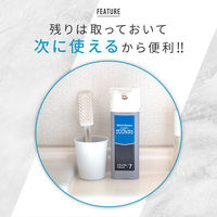 メンズビゲン　ワンプッシュ　白髪染め5　ナチュラルブラウン　hoyu（ホーユー）