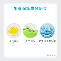 メンズビゲン 白髪染め カラーリンス ダークブラウン 160g ホーユー