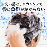 ルシード ヘアワックス グロス&ホールド 80g マンダム