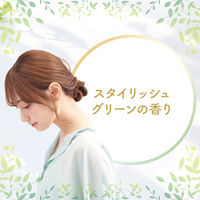 ルシードエル #マルチアレンジスティック 13g マンダム