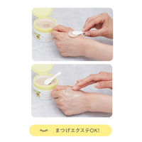 ロゼット 夢みるバーム ガスールブライトモイスチャー スパイシーフルーツの香り 90g クレンジング メイク落とし 敏感肌