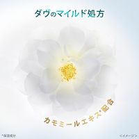 ダヴ（Dove）センシティブマイルド クリーミー泡洗顔料 つめかえ用 125mL×3個 敏感肌 ユニリーバ