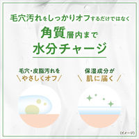 ダヴ（Dove） すっきり毛穴ケア洗顔ジェル 140g ユニリーバ