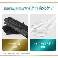 ダヴ（Dove）吸着毛穴ケア 洗顔ジェル つめかえ用 140mL ユニリーバ