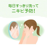 【3+1】メンソレータム アクネス 薬用ふわふわな洗顔料 詰替 140mL　×4個