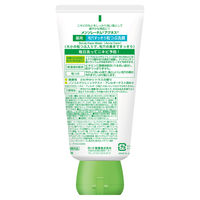 メンソレータム アクネス 薬用毛穴すっきりつぶつぶ洗顔 130g