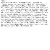 【数量限定】マジョリカマジョルカ シャドーフラッシュ RD352 資生堂 アイシャドウ アイシャドー