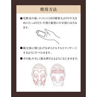 エリクシール アドバンスド エマルジヨン T III（とてもしっとり） 130mL 資生堂