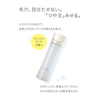 エリクシール ルフレ バランシング ウォーター II（とろとろタイプ） 168mL 資生堂