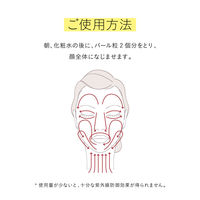 エリクシール ルフレ バランシング おしろいミルクC（カバータイプ） 35g SPF50+・PA++++ 資生堂