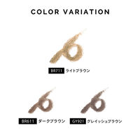 マキアージュ ダブルブロークリエーター （パウダー） BR711 （カートリッジ） 資生堂