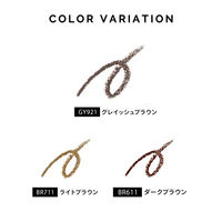 マキアージュ ダブルブロークリエーター （パウダー） GY921 （カートリッジ） 資生堂