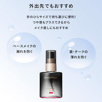 マキアージュ ドラマティックミスト EX 60mL メイクキープスプレー メイクミスト