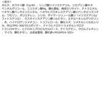 マジョリカマジョルカ シャドーカスタマイズ（フローティング） BE223 資生堂