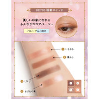 マジョリカマジョルカ シャドーフラッシュ BE703 ココアベージュ （稲妻スイッチ） 資生堂