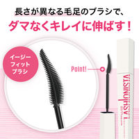 メイベリン ラッシュニスタ プライマー ロレアル マスカラ