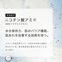 ラロッシュポゼ トレリアン 薬用モイスチャーローション（敏感肌用 保湿化粧水） 200mL