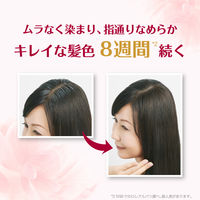 ロレアル パリ エクセランス R 液状タイプ 7WB ウォ―ム系の明るい栗色