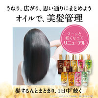 ロレアル パリ エルセーヴ ヘアオイル セラム 100mL 集中補修 (洗い流さない ヘアトリートメント)