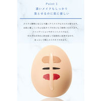 ORBIS（オルビス） クレンジングリキッド つめかえ用（メイク落とし） 150mL