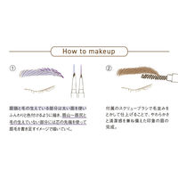 ORBIS（オルビス） ペンシルアイブロー リフィル ブラウン