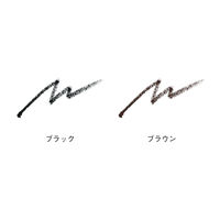 ORBIS（オルビス） ペンシルアイライナー ホルダー付 ブラック