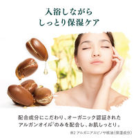 入浴剤 クナイプ グーテナハト スパークリングタブレット ホップ＆バレリアンのやすまる香り 分包 50g 1錠 クナイプジャパン