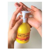 ツバキ オイル薬用ハンドミルク 220ml 黒ばら本舗