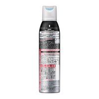 8×4MEN（エイトフォーメン）デオドラントスプレー 無香料 135g 1本 花王