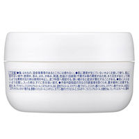 ニベア　ソフト　スキンケアクリーム　ジャー　98g　1個　花王