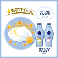 NIVEA（ニベア） マシュマロケア ボディミルク シルキーフラワー 200ml 花王