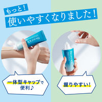 ビオレ UV アクアリッチ ウォータリーエッセンス 70g SPF50+・PA++++ 花王