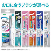歯ブラシ NONIO（ノニオ）電動アシストブラシ付替NONIO+ホワイトニングふつう ライオン