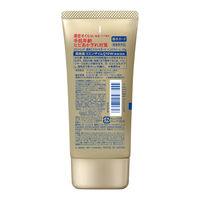 コエンリッチ 薬用エクストラガード ハンドクリーム 80g コーセーコスメポート