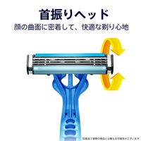 ジレット（Gillette）髭剃り カスタムプラス3 スムース 3枚刃 本体 6本入 カミソリ 男性用 P&G