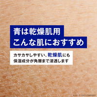 ニュートロジーナ（Neutrogena）ノルウェーフォーミュラ　ディープモイスチャー　ボディミルク　乾燥肌　無香料　250g