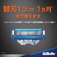 ジレット（Gillette）髭剃り マッハシンスリー ターボ 高性能3枚刃 大容量 替刃8個入 カミソリ 男性用 P&G