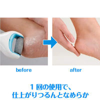 ドクターショール ベルベットスムーズ 電動角質リムーバー 海洋ミネラル リフィルレギュラー 2個入 ショールズウェルネスカンパニー