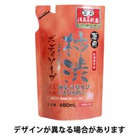 薬用 柿渋 ボディソープ 詰め替え 450ml マックス