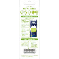 シック Style マルチボディシェーバー ボディ用5枚刃（本体 刃付き+替刃1個+乾電池）