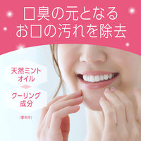 マウスウォッシュ 洗口液 口臭 モンダミン マイルドミント 1000mL×2本 微刺激タイプ アース製薬