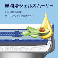 ジレット（Gillette）髭剃り 敏感肌用 スキンガード 替刃8個入 大容量パック カミソリ P＆G