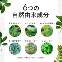 シローラ shirora ホワイトニングデンタルリンス ジャスミン 300ml AHBC マウスウォッシュ