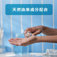 ジレット ヴィーナス VIO ヘア＆スキン 保湿エッセンス 50mL P＆Gプレミアムビューティ 剃刀 女性用 レディース