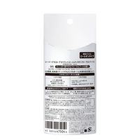 Ag DEO24（エージーデオ24） デオドラントロールオンDX フローラルブーケ 40ml ファイントゥデイ