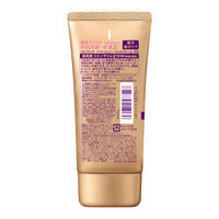 コエンリッチ ナイトリニュー ハンドクリーム 80g コーセーコスメポート